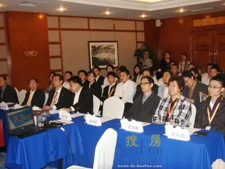 知识就是力量:“IQue中国智库2007”新闻发布会 知识就是力量:“IQue中国智库2007”新闻发布会