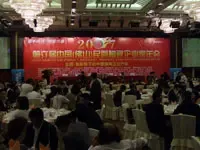 点击查看图片 点击查看图片
