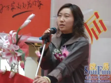 搜房直播:首届“好万家杯”装饰设计师经典作品展开幕式 搜房直播:首届“好万家杯”装饰设计师经典作品展开幕式