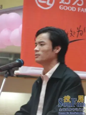 搜房直播:首届“好万家杯”装饰设计师经典作品展开幕式 搜房直播:首届“好万家杯”装饰设计师经典作品展开幕式