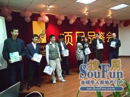 厦门飞地第一盘“御家兰庭?百年古榕兴业宝地 厦门飞地第一盘“御家兰庭?百年古榕兴业宝地