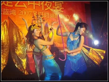 万科金域蓝湾香堤云中夜宴 万科金域蓝湾香堤云中夜宴