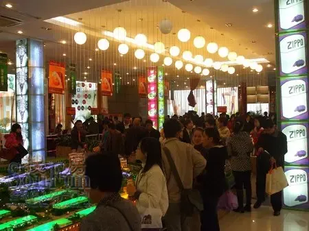橘子郡“蜜语组团”12月22日活力开盘 橘子郡“蜜语组团”12月22日活力开盘