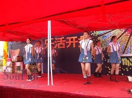 橘子郡“蜜语组团”12月22日活力开盘 橘子郡“蜜语组团”12月22日活力开盘