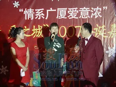 真爱人生表白 真爱人生表白