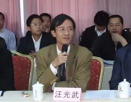 独家直播:2007中国卫生洁具行业高峰论坛 独家直播:2007中国卫生洁具行业高峰论坛
