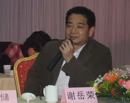 独家直播:2007中国卫生洁具行业高峰论坛 独家直播:2007中国卫生洁具行业高峰论坛