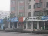 �ıĿ����ռ�֮������--�ոտ��̣�