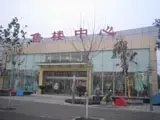 �ıĿ����ռ�֮������--�ոտ��̣�