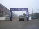 �ıĿ����ռ�֮������--�ոտ��̣�