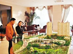 楼价坚挺区亦见松动可择机出手 楼价坚挺区亦见松动可择机出手