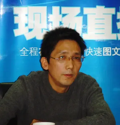 浙江省建筑卫生陶瓷协会秘书长池跃章 浙江省建筑卫生陶瓷协会秘书长池跃章