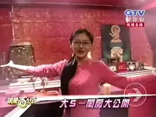 大S徐熙媛粉红居室 大S徐熙媛粉红居室