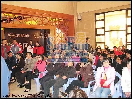 开启漳州精装样板生活 永鸿国际公馆震撼开盘 开启漳州精装样板生活 永鸿国际公馆震撼开盘