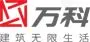 万科周刊