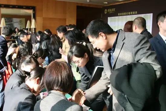 观澜丽宫开盘 3小时热销1.85亿 观澜丽宫开盘 3小时热销1.85亿