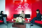 165 X 110 的图