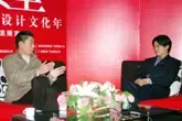165 X 110 的图