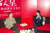 165 X 110 的图