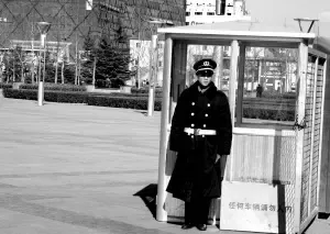 观察:监管难度大 首个"物业强制标准"或流于形式 观察:监管难度大 首个"物业强制标准"或流于形式