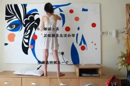 看强人MM如何打造电视背景墙 手绘DIY全记录(图) 看强人MM如何打造电视背景墙 手绘DIY全记录(图)