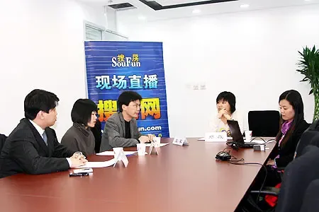 访谈现场 访谈现场