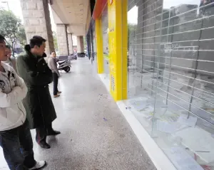 创辉租售关停事件仅属个案? 创辉租售关停事件仅属个案?