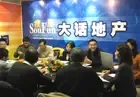 �󻰵ز�:�ز���Ӣ��̸08������������