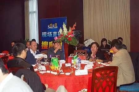 活动现场 活动现场