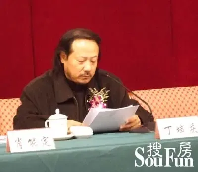 直播:重庆市建筑装饰协会07年年会(图) 直播:重庆市建筑装饰协会07年年会(图)
