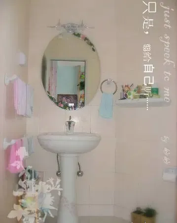 ��ʮ��ƽ�׾���С��լ �������ʵ�����㿴(ͼ)