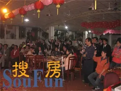 万通地产:19日举办“万通地产年度联欢晚会” 万通地产:19日举办“万通地产年度联欢晚会”