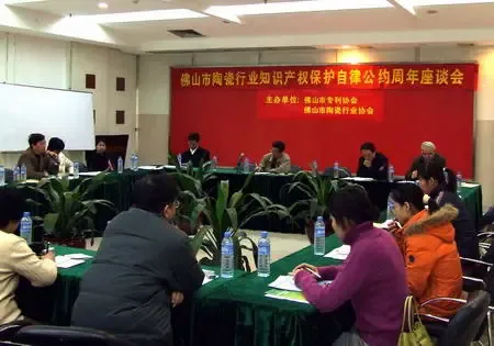 以自主创新为荣 以剽窃仿冒为耻 以自主创新为荣 以剽窃仿冒为耻