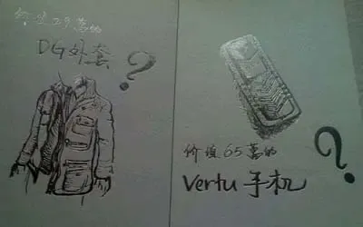 点击查看图片 点击查看图片