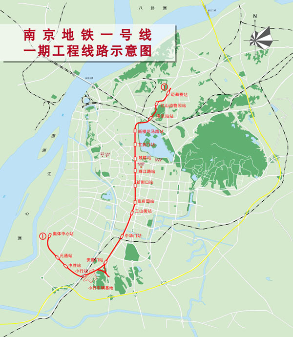 南京地铁1号线线路图