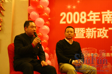 马亮:2008年南昌房地产的发展挑战和机遇并存