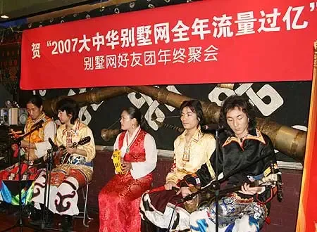 弹唱 弹唱