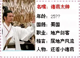 地产麻辣烫:爱情、房子 情人节不能承受之重 地产麻辣烫:爱情、房子 情人节不能承受之重