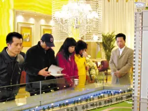 春节踩盘日记 看尽楼市冷暖 春节踩盘日记 看尽楼市冷暖