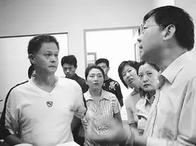 专家告诉您:发生收房纠纷该怎么处理(附图) 专家告诉您:发生收房纠纷该怎么处理(附图)