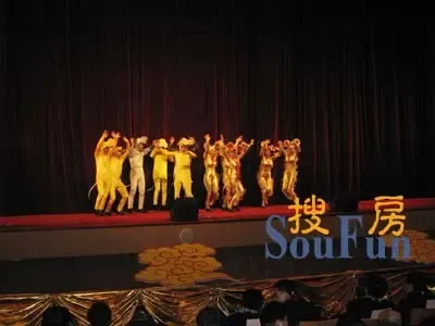 盛世和风 中联地产召开07年总结表彰大会(图) 盛世和风 中联地产召开07年总结表彰大会(图)
