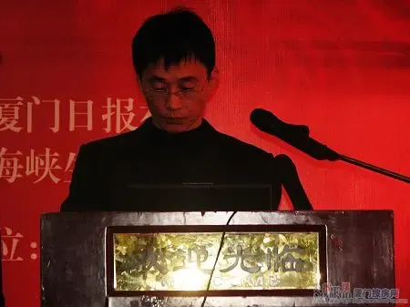 现场直播:厦门经典楼盘魅力行第九站——莆田站 现场直播:厦门经典楼盘魅力行第九站——莆田站