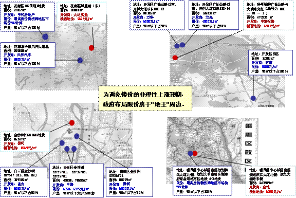 点击查看图片 点击查看图片