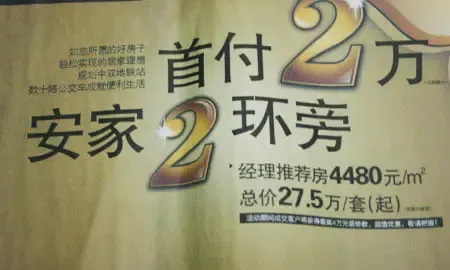点击查看图片 点击查看图片