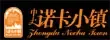 �д�