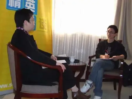 浙江帅博卫浴科技有限公司何小英总经理 浙江帅博卫浴科技有限公司何小英总经理