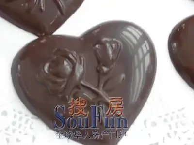 精美的巧克力做好了 精美的巧克力做好了