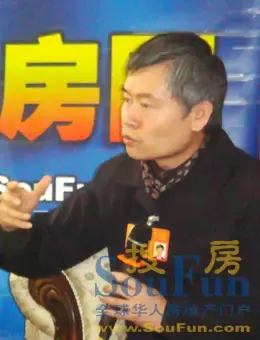 政协委员蔡继明 政协委员蔡继明