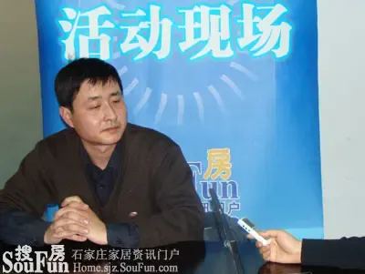 石家庄智能家居总经理 李鹏昆 石家庄智能家居总经理 李鹏昆