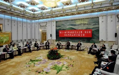 台湾省代表团审议两高报告 台湾省代表团审议两高报告